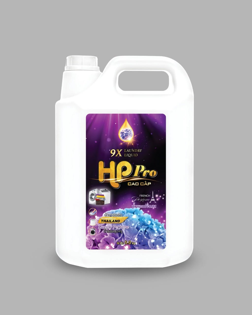 Chai nước giặt chưa dán nhãn dùng minh hoạ dự án gia công