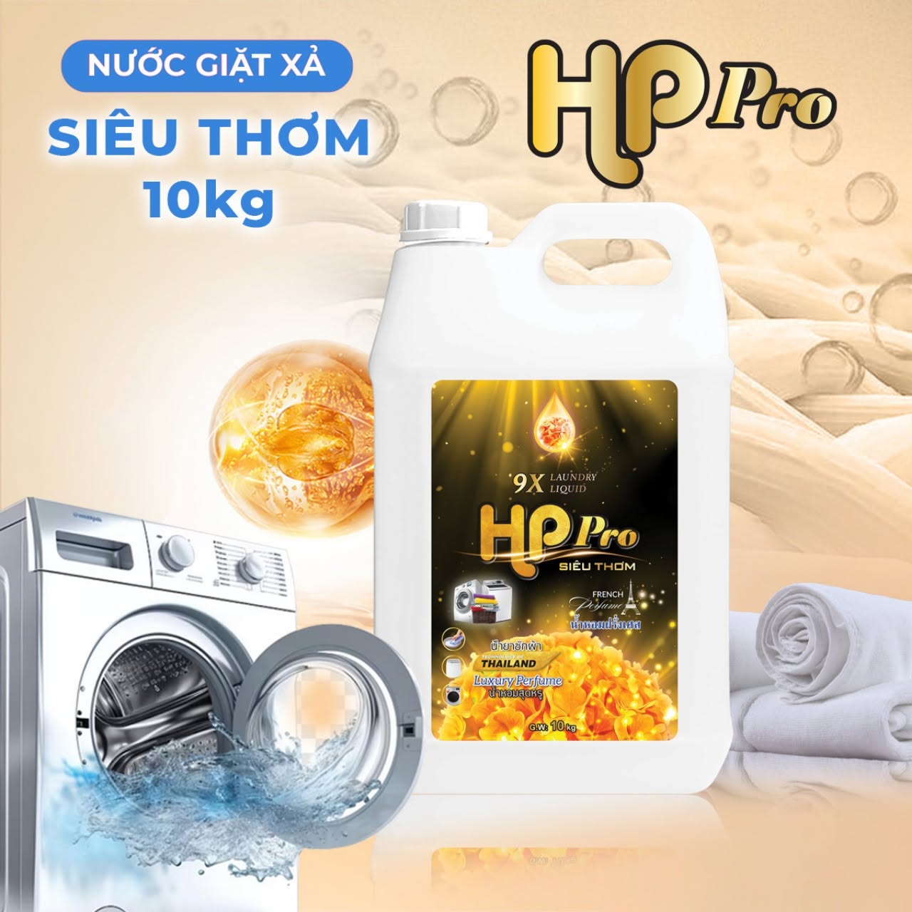 HP Pro Siêu Thơm 10kg